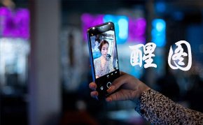 虚拟币交易所要怎么选？十大虚拟币交易所2026排行